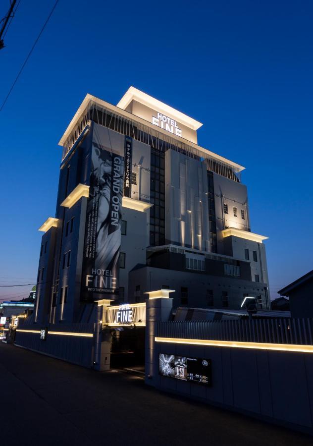 Hotel Fine - Into The Premlum - (Adults Only) Okazaki Exterior photo